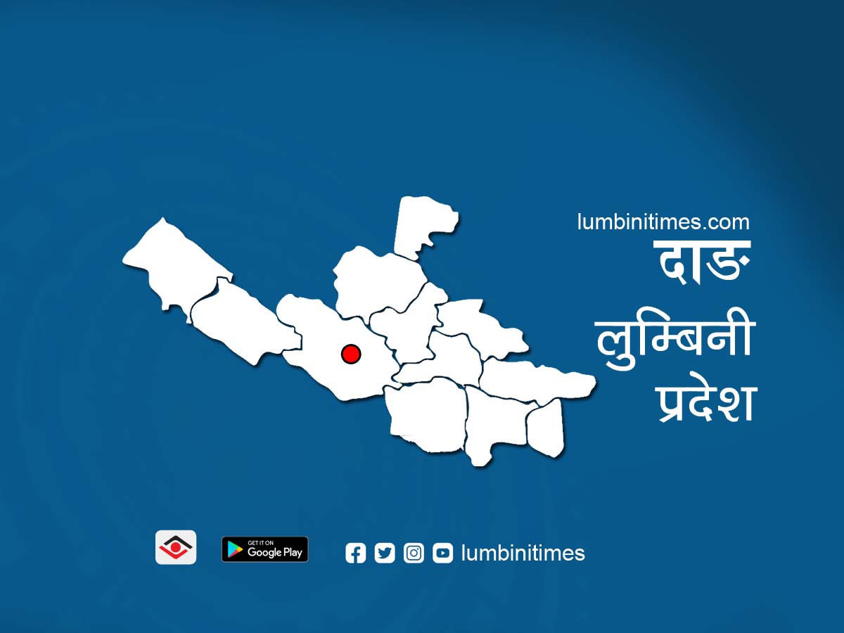 घोराही-तुलसीपुर फोरलेन सडक निर्माण कार्यको भाका सरेको सर्‍यै